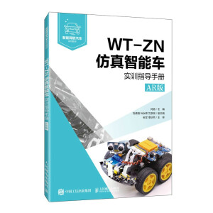 WT-ZN܇ӖָփԣAR棩