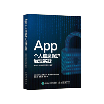  AppϢo(h)팍`