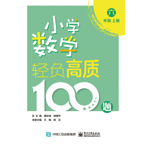  СW(sh)Wpؓ|(zh)100} 꼉ԣ
