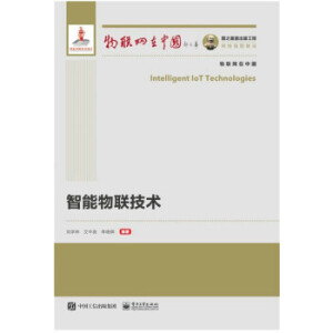 (gu)֮湤 (lin)g(sh)