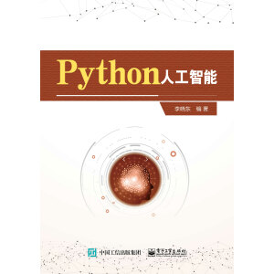 Python˹