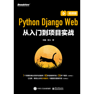 Python Django WebTĿ(zhn)ҕl棩