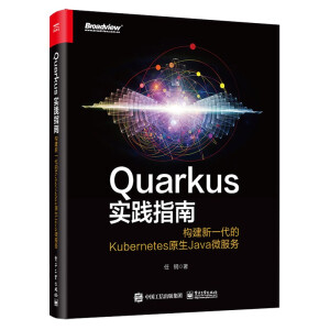 Quarkus`ָϣһKubernetesԭJava΢
