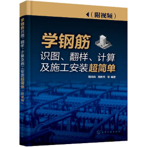 W(xu)䓽R(sh)DӋ(j)㼰ʩbΣҕl