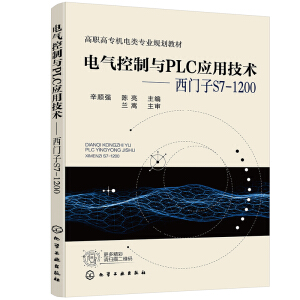 늚cPLCüg(sh)TS7-1200혏