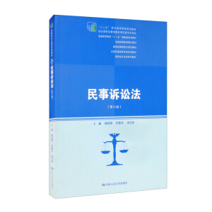 VA棩(ߌϵн̲ʮ塱I(y)Ҏ(gu)̲(jng)ȫI(y)̲ČίT(hu)ͨߵȽƷ̲ͨߵȽʮһ塱ҼҎ(gu)̲ģߌҎ(gu)̲ģ