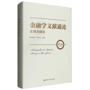 ڌW(xu)īI(xin)ͨՓ^(gun)ھڶ棩