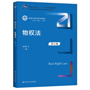 (qun)ڰ˰棩(¾21oW(xu)ϵн̲)