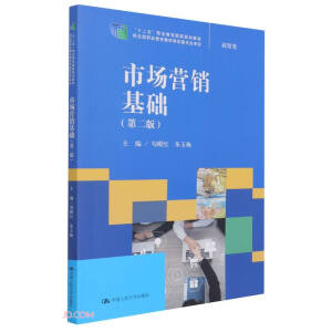 Ј(chng)I(yng)NA(ch)ڶ棩ʮ塱I(y)(gu)Ҏ(gu)̲(jng)ȫ(gu)I(y)̲ČίT(hu)