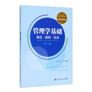 W(xu)A(ch)(sh)Ӗ(xn)ڶ棩(¾21o(j)ߵI(y)Ʒ̲ġ(jng)Q(mo)(li)ͨϵ)