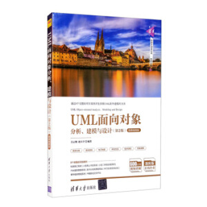 UML?q)ģcO(sh)Ӌ2棩-΢nҕl