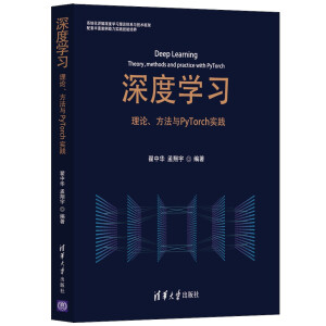 ȌW(xu)(x)ՓcPyTorch`