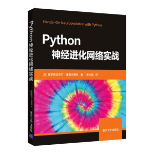 Python(jng)MW(wng)j(zhn)