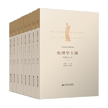  20o(j)W(xu)(jng)䣨ľ8(c)