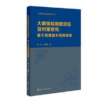  (w)cо󲡱U(xin)ƶЧ(yng)(du)оڽy(tng)Il(xing)t(y)ҕ