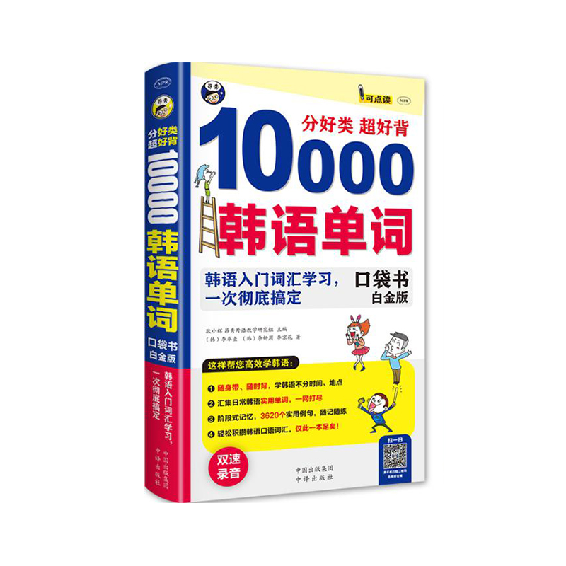 ֺ ñ 10000nZ~ nZT~RW(xu)(x)(ڴһΏص׸㶨(׽棩
