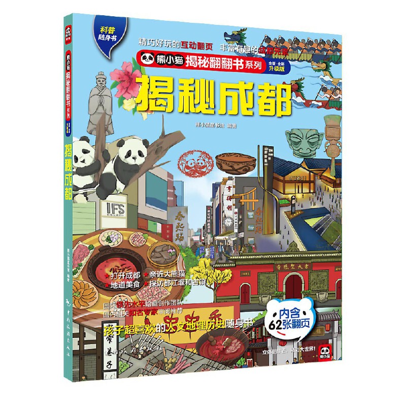 سɶ  _؈_ǶξW(wng)tصĳĵ֪RD(zhun)Աɶ