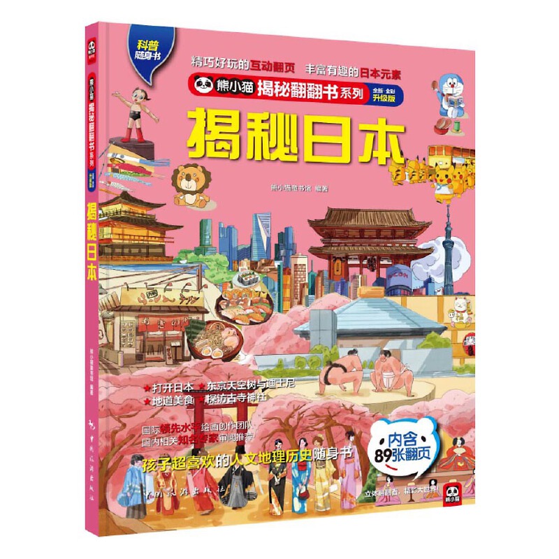 ձ _ʿ_mE_ʿɽΖ|صĳĵ֪RD(zhun)ձ