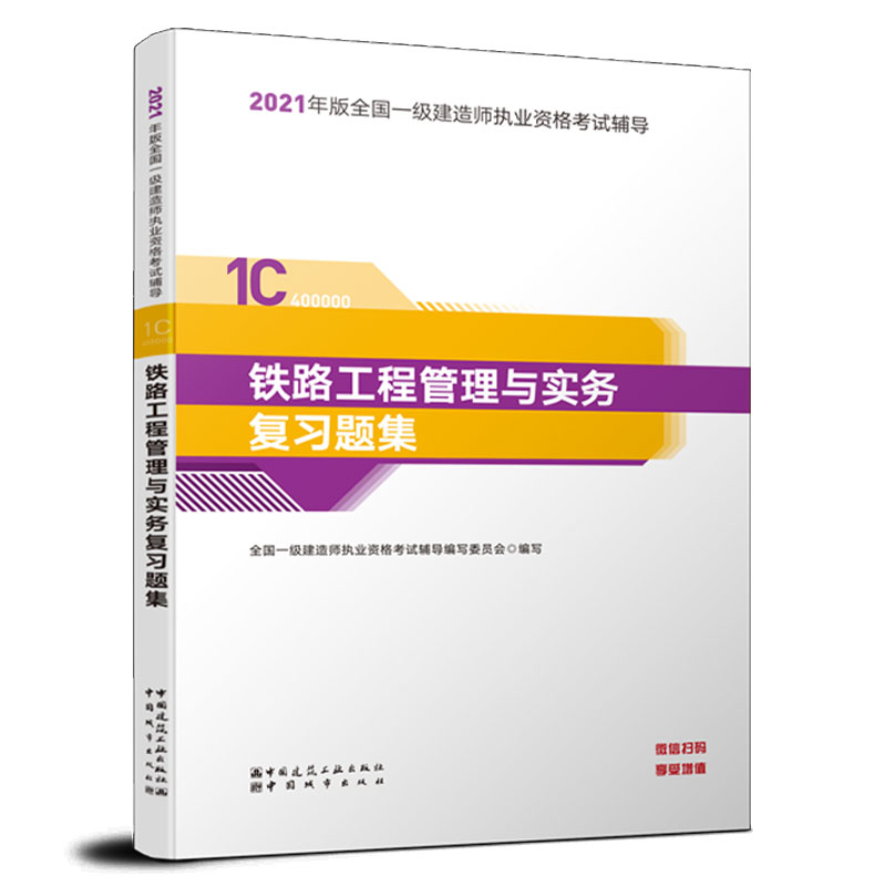 һ쎟 2021̲o(do) 2021һ쎟 F·̹c(w)(f)(x)}