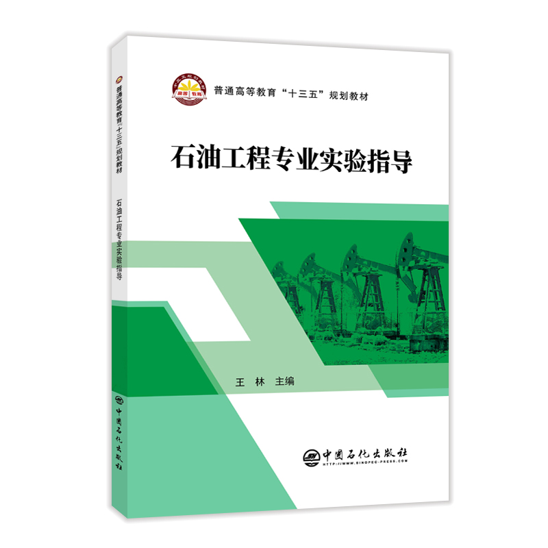 ʯ͹̌(zhun)I(y)(sh)(yn)ָ(do)