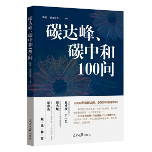 ̼_(d)̼к100