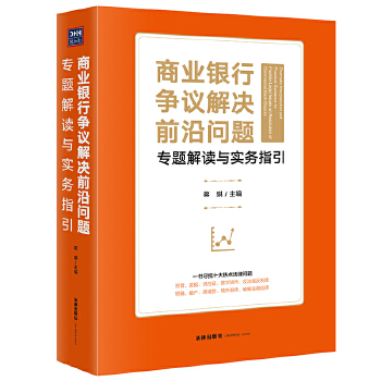  ̘I(y)yР(zhng)hQǰ؆(wn)}(zhun)}xc(sh)(w)ָ