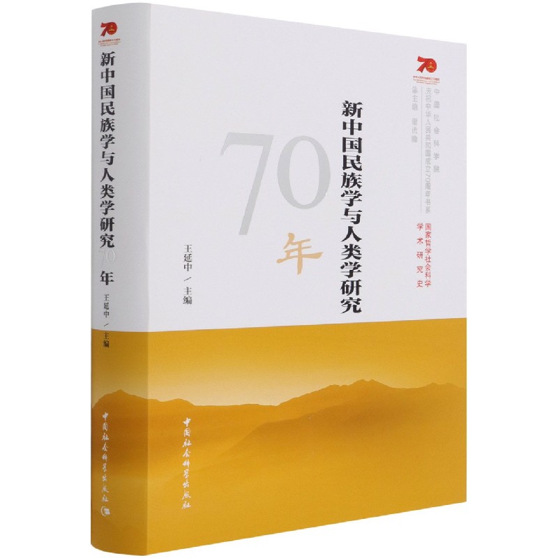 Ї(gu)W(xu)c(li)W(xu)о70