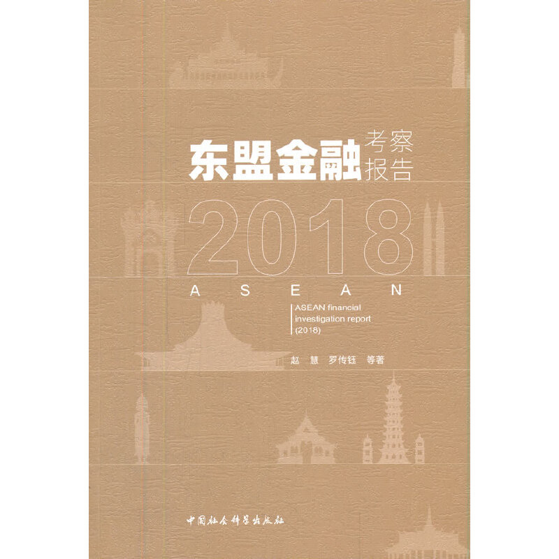 |˽ڿ(bo)棨2018