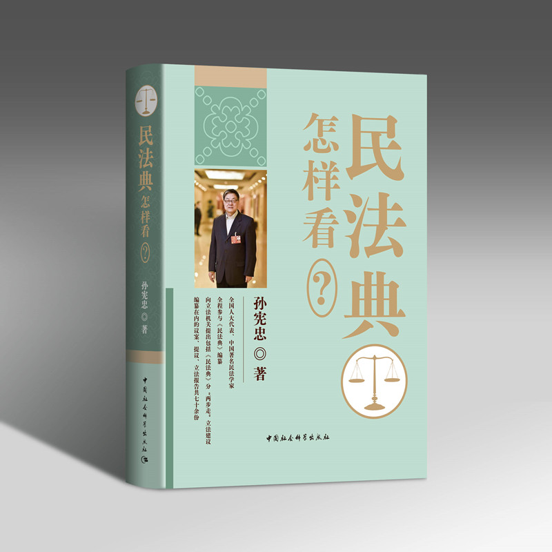 񷨵䡷ӿ