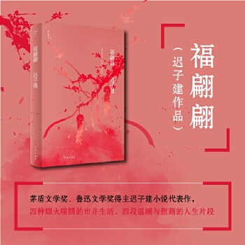  棨éČWѸČWtӽСf