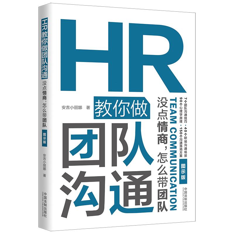 HRF(tun)ꠜͨ