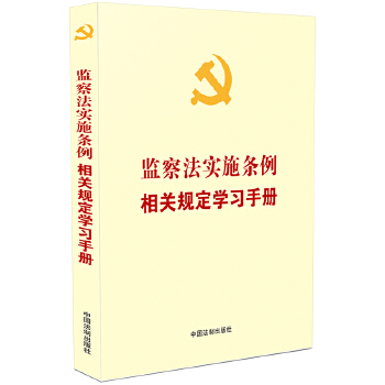  O(jin)취ʩlP(gun)Ҏ(gu)Wփ