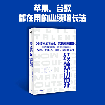  (j)Ч߅磺ͻ˲ƿi(sh)F(xin)I(y)(j)?c)L(zhng)