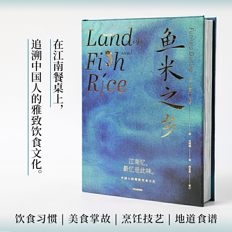 ~(y)֮l(xing)Ї(gu)˵ʳĻˡ߷ϼgꐕ(lin)]Ӣӆ