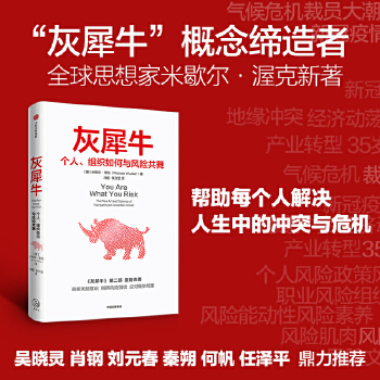  Ϭţ2(g)McL(fng)U(xin)裨ǵĳГ(dn)L(fng)U(xin)W(xu)(hu){S_ԣ