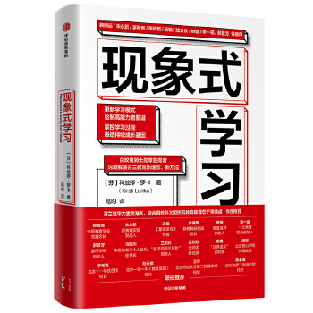 F(xin)ʽW(xu)(x)Ӗ(xn)(ni)u]ɿ(j)(yu)ֿ옷(l)(l)?yn)@ӌW(xu)(x)