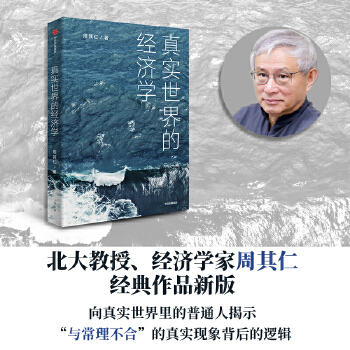  挍Ľ(jng)W(xu)l(f)Ժ(jng)W(xu)ƷFُԒ400-106-6666D(zhun)6