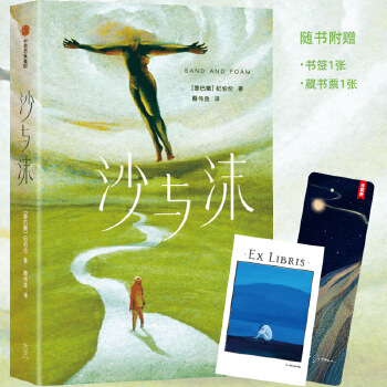  Ұ(jng)䣺o(j)ɳcĭȫδh(ji)Dذ棡322tǻ۸xȻ_(ki)ʣڏ(f)sһ(g)(jin)ζǻ۵ˣ