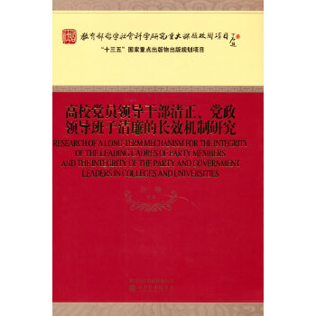  УhTI(lng)(do)ɲhI(lng)(do)L(zhng)ЧC(j)о