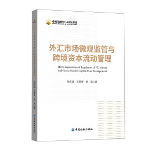 RЈ(chng)΢^O(jin)c羳Y(dng)