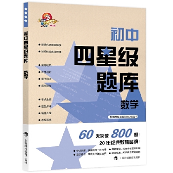  Ǽ(j)}(k) (sh)W(xu)2020°ٛ(zng)+e(cu)}