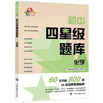  Ǽ} W(xu)2020°ٛ+e}