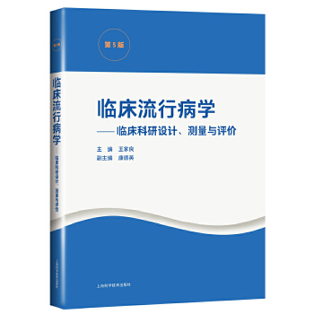  RвW(xu)--RO(sh)Ӌ(j)y(c)cu(png)r(ji)(5)