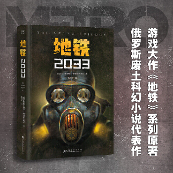  F2033fNΑFϵԭ_˹UƻôЇNεgղذ棩