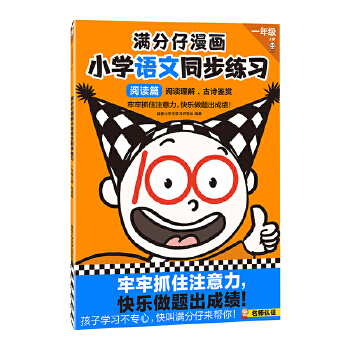  MСW(xu)Zͬ(x)һ꼉(j)σ(c)xƪץסע옷}ɿ(j)עӖ(xn)ͽo(x)϶һ