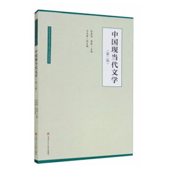  ЇF(xin)ČW(xu)ڶ棩