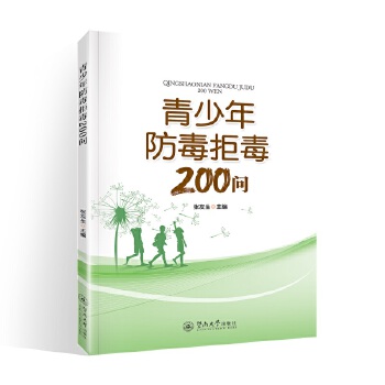  ܶ200(wn)