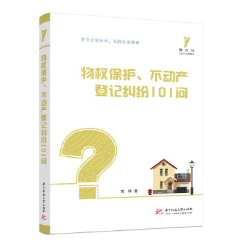  (qun)oӮa(chn)ӛm101