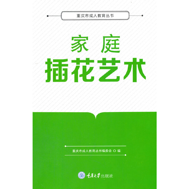 ͥ廨ˇg(sh)