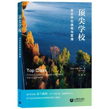  피W(xu)mW(xu)УI(lng)(do)c